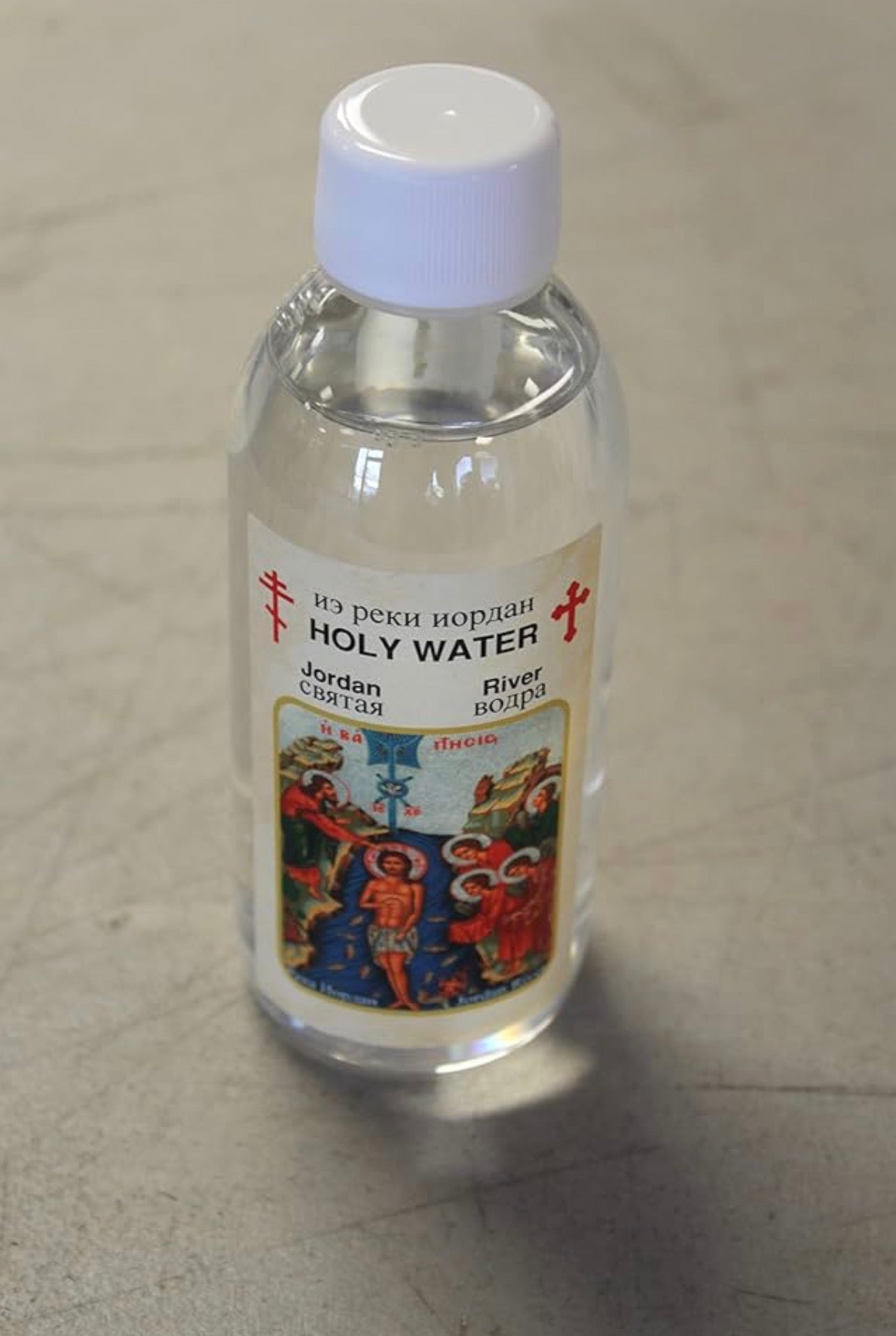 Holy Water from Jordan River 300ml by Jerusalem