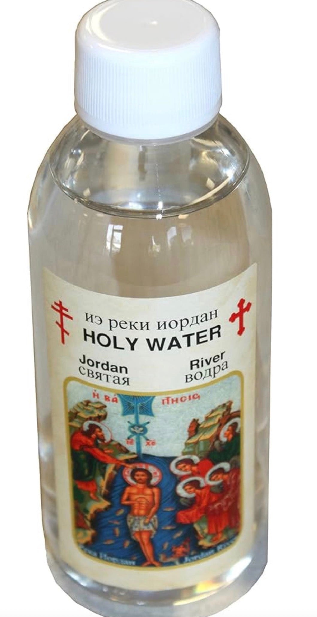 Holy Water from Jordan River 100ml by Jerusalem