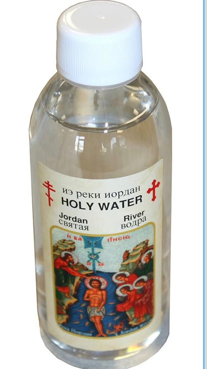 Holy Water from Jordan River 300ml by Jerusalem